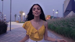 Sandra Sahi - Hala Bre7at Heli / هلا بريحة هلي Resimi