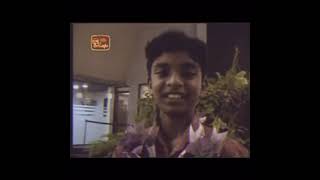 Sirimal siriraja Siri