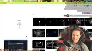 Pukeko by wav3 + New Sync Foundations 🎮💻 AUTOMAT Live-Coding