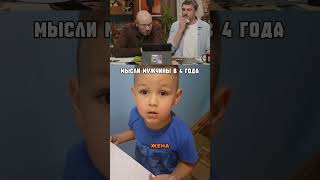 И в чем он не прав!