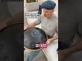 Würden Sie Eine Handpan Für 250 Bei Amazon Kaufen Handpan Handpanmusic
