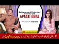 Achievement Unlocked | Exclusive Interview with Aftab Iqbal | Maira Khan | Chit Chat | Khabardar