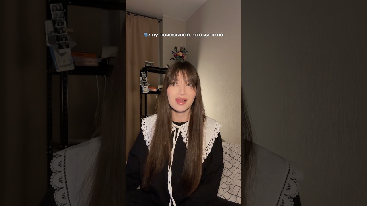 Мой любимый обзор! 