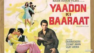 Yaadon Ki Baaraat (1973) All Songs | Yaadon Ki Baaraat Full Album | 70's  Hits | Hindi Old Songs