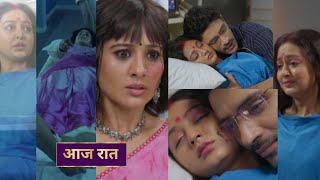 Noyontara Today 28 july 2025 New promo - Surjo ko hua apni galti ka ehsas
