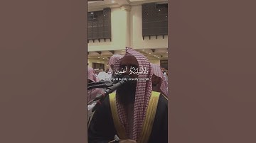 ( سورة الشعراء | الشيخ محمد اللحيدان ) #محمد_اللحيدان #اكسبلور #قران #دويتو #لايك #راحة_نفسية #ترند