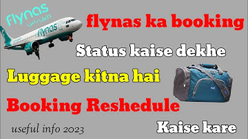 Flynas Ka Ticket Check Karne Ka Tarika / How to Check Flynas Air Booking Status / flynas ticket chek