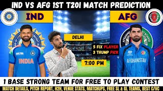 IND vs AFG Dream11 Prediction, India vs Afghanistan 1st T20I Fantasy Team Analysis #indvsafg  screenshot 3