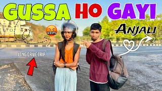 Ranchi Sai Kahie Dur Chale Hamlog @anjalimahto84 Ho Gayi Tora Sa Gussa #ajeetvlogs #anjalimahto