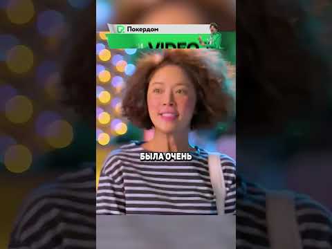 Красивая девушка защищает пухлого мальчика 😱 #фильмы #моментизфильма #кино #лучшее