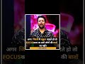 motivation status video|motivational quotes|#shorts #motivation