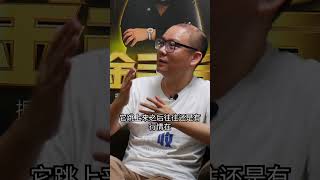 点击以上链接收看完整版【访问特辑 - 不一样的“金手指”】Short_3