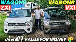 Suzuki Wagonr Vxi vs Zxi Comparison 🔥✅ l Wagonr Review 2023 l MRCars