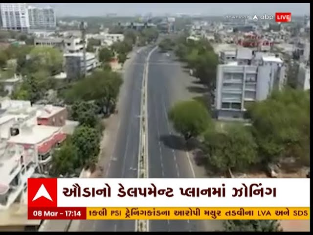 Ahmedabad-Vadodara Expressway: All you need to know