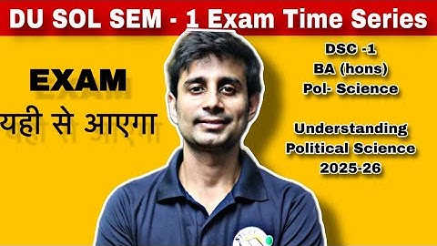 Unit - 1 /2 cover most important question with explanation BA (Hons) Du sol| Short Explanation #du🤩