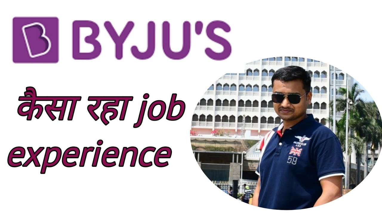 Byju's bda interview questions and answers |byjus bda experience|byjus ...