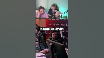 Найс #strogo #evelone192 #строго #кс