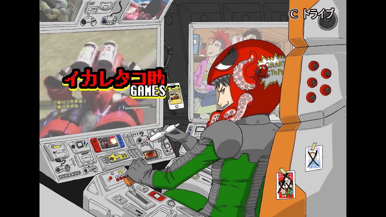 ｍｈｗ タコ助live歴戦王キリンに裸弓で挑む夢の４５分 Youtube