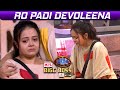 Bigg Boss 14: Nikki & Devoleena Ke Bich Hui Fight, Pahle Hi Din Devoleena Ke Aankhon Se Nikle Aansu