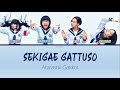 ATARASHII GAKKO! LYRICS 「Sekigae Gattuso  ~   席替ガットゥーゾ」Color coded lyric (Rom/Eng)