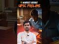 Mindset before UPSC Prelims 2026 | Mana La Excellence
