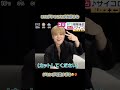 BTSグクのことが大好きなジミンが可愛すぎる🥹❤️🔥 #bts #グク #ジミン #グクミン #army