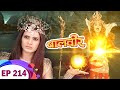 Rani Pari ने किया Bawandar Pari का अंत | Baalveer | Ep 214 | New Superhero Series 2023