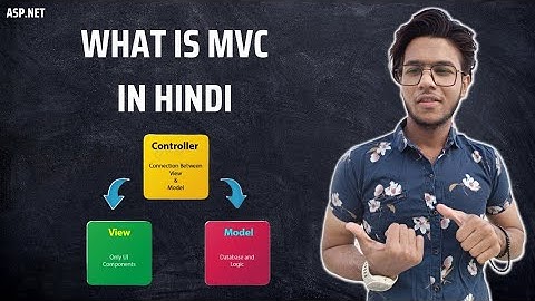 What is MVC ? Model View Controller in Hindi #2022