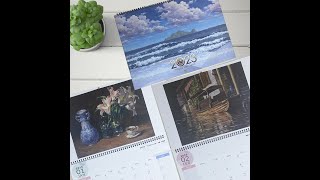 蘇錦皆色彩筆記2023月曆
