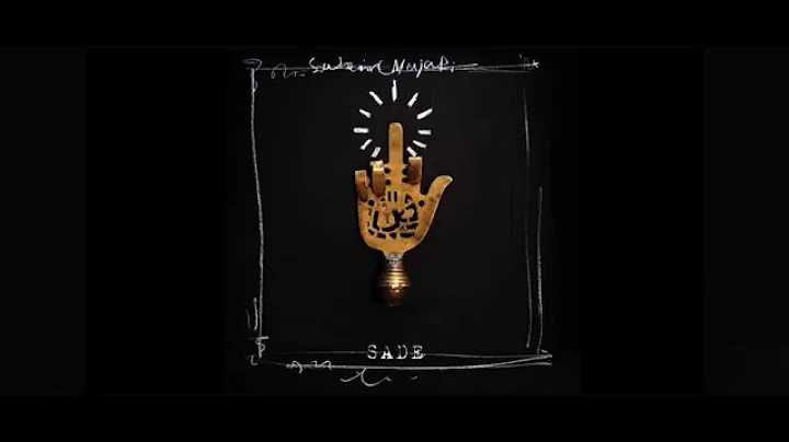 Shahin Najafi - Ghazi (Album Sade)