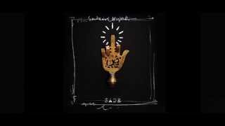 Shahin Najafi - Ghazi (Album Sade) chords