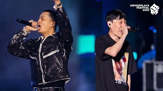 블라세, 블랙넛, 스머글러스 - Grrr LIVE at HIPHOPPLAYA FESTIVAL 2023