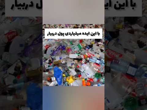 قیمت دستگاه آسیاب از ۵۰ میلیون شروع می شود به بالا