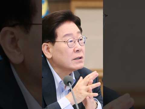 이 대통령의 SNS에 대한, 차규근의 권고!