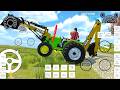 Modern JCB Tractor Driving Game 🎮 Gadi Wala Game 🍓 New Tractor Game Android