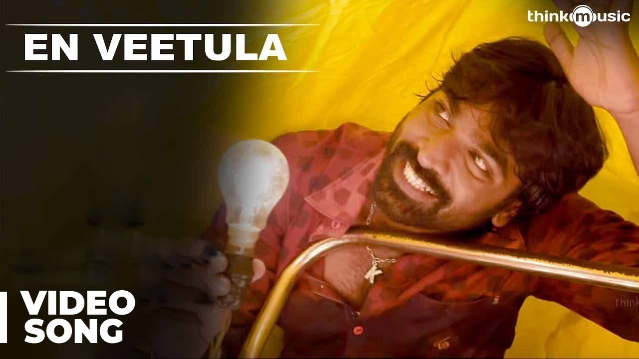 en veetula nan irunthene song