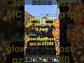 HmM join karo sb #minecraft #gamerogs #aura #smp #gaming #powerful #legends