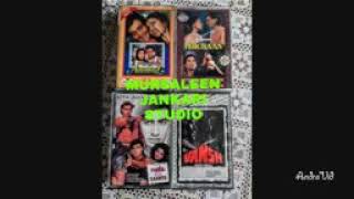 Kothe pe Patang udati Rafi song