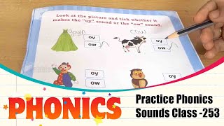 phonics sounds of activity part 235 learn and practice phonic soundsenglish phonics class 253