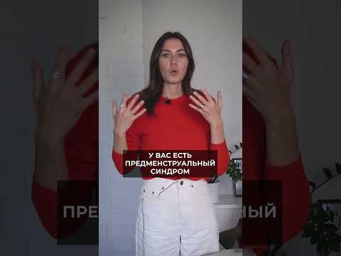 ПРИЗНАКИ, что вам НЕ ХВАТАЕТ витамина…. #витамин #признаки #здоровье