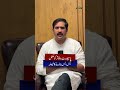 پاکستان میں پاسپورٹ سسٹم کی بڑی ڈیجیٹل اصلاحات، عوام کے لیے آسانیاں!