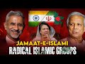 Omar Iyer Islam Assassination | Jamaat-e-Islami, Jaishankar BNP Meeting Explained | Nikhils Notebook