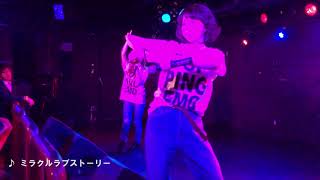 MC～ミラクルラブストーリー/PoppingEmo 3/3 渋谷GAME screenshot 1