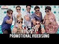 Silly Fellows Promotional Video Song || Allari Naresh, Sunil || Bheemaneni || Sri Vasanth