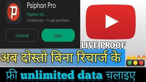 Psiphon pro me free internet kaise chalaye | How To Use Psiphon Pro Vpn | psiphon