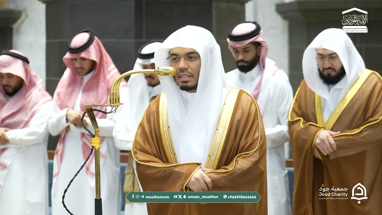 العقد الآسر لتلاوات الشيخ ياسر الدوسري تلاوات شهر ربيع الأول عام 1448هـ من الحرم المكي