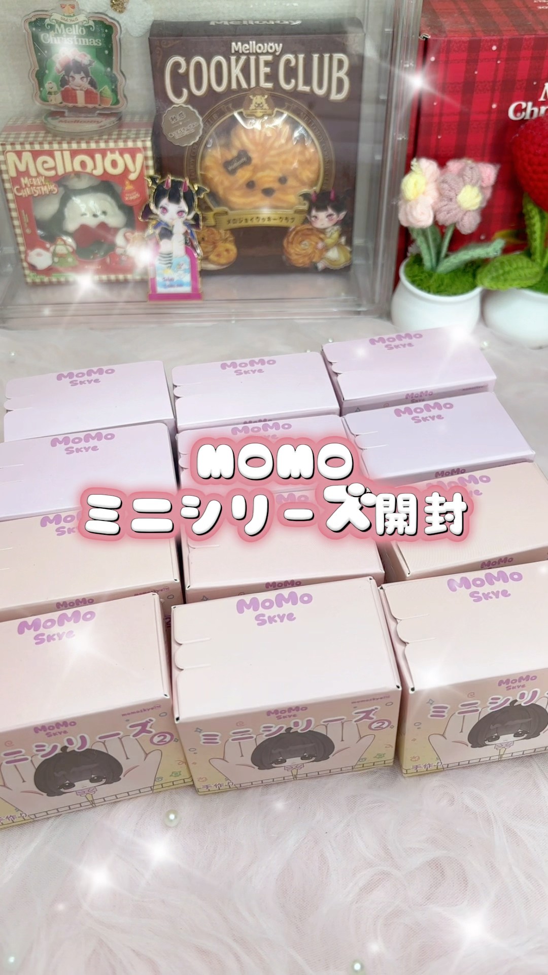 momoミニシリーズ開封】海洋ミニは出るのか！？#スクイーズ
