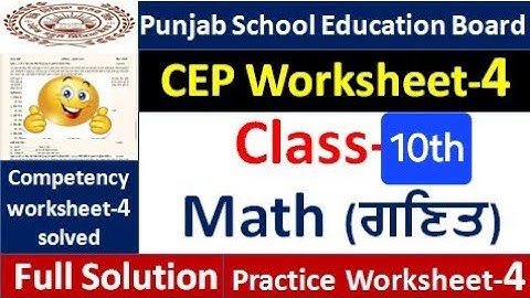 Pseb klas 10 Wiskunde CEP Opdracht-4 oplossing 10e klas CEP Opdracht-4 wiskunde 2025