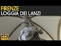 FIRENZE - La monumentale Loggia dei Lanzi in Piazza della Signoria