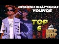 Younge bishesh bhattarai  collab performance   arna nephop ko shreepech  top 6